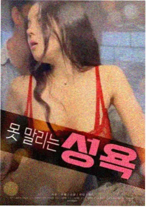一路向西类似电影推荐3