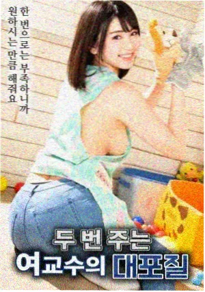 一路向西类似电影推荐4